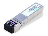 2.5G Compact SFP Optical Transceiver